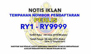 Semak nombor plat terkini 2018 secara online. Plat Ry Dah Boleh Tempah