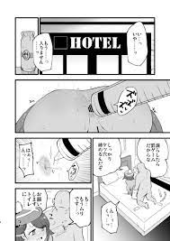 ぶひドウ！ エロ漫画同人誌