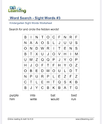 Sight Word Word Searches For Kindergarten K5 Learning In 2020 Sight Words Kindergarten Sight Word Worksheets Sight Words