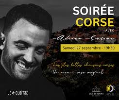 Catégorie : Concert