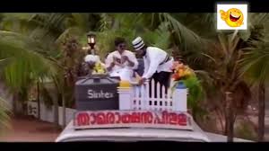 Ee Parakkum Thalika 2001 Superhit Movie Song Dileep Harishree Asokan Hd Youtube