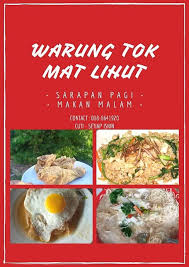 Susun atur ruang operasi kedai makan savesave susun atur ruang pameran … baca selengkapnya susun atur ruang operasi kedai makan. Warung Tok Mat Lihut Posts Seremban City Menu Prices Restaurant Reviews Facebook