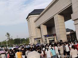 Nanjing normal university is a normal university in nanjing, jiangsu province, china. 5yzrhhhtqj1vzm