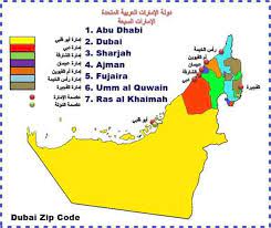 Reach out to our customer service team. Dubai Zip Code Abu Dhabi Postal Code 2020 It Jobs Dubai Uae