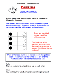 Click on the image to have a closer look (bigger image). Free Maths Puzzles Mathsphere