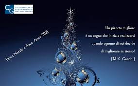 Auguri Di Buon Natale E Felice Anno 2021 Collegio Dei Geometri Della Provincia Di Benevento