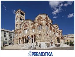 Το λέει και το τροπάρι: Xa8lnerqj0gyom