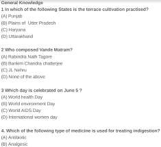 In the trivia questions multiple choice night game the first you have to read these questions and then you. General Knowledge Multiple Choice Quiz Questions And Answers Pdf