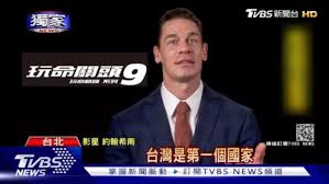 Wait, john cena speaks mandarin? John Cena Wants Chinese Fans To Forgive His Taiwan Blunder And Go Watch His New Movie Supchina