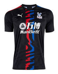 Crystal palace have released their home, away and third kit for the 2020/21 season, with the puma working closely with puma and our design team at crystal palace, we believed these were the. Buy Crystal Palace Fc Kit Cheap Online