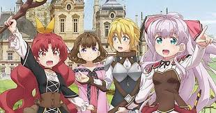 Watashi Nouryoku Wa Heikinchi De Tte Itta Yo Ne Smile Skill Suki Skill Didn T I Say To Make My Abilities Average In The Next Life Episode 6 Didn T I Say To Make My Abilities Average In The Next Life Latest Anime Anime L Anime