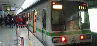 Shanghai hotels and places to stay. Travel Time Shanghai Metro Mime 2 Travel May Be Permitted Only For Certain Purposes And In Particular Touristic Travel May Not Be Allowed Futari Wallpaper