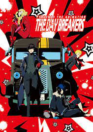 Persona 5 anime blu ray. Persona5 The Animation The Day Breakers Official Usa Website