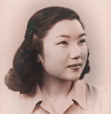 Obituary information for Margaret Hatsume Kumagai