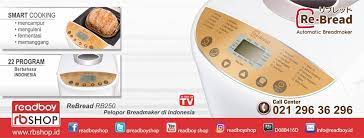 Bread maker for easy and happy cooking Rebread Home Facebook
