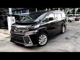 We did not find results for: Toyota Vellfire 2 5 Z 8 Seater Third Generation 2015 Present Quick View Carauto2u Malaysia Youtube