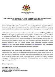 Kejahatan jabatan adalah kejahatan yang dilakukan oleh pegawai negeri atau pejabat dalam masa pekerjaannya serta kejahatan yang termasuk dalam salah satu perbuatan pidana yang tercantum dalam bab xxviii buku kedua kuhp (djoko prakoso, 1992). Penangkini Coronavirus Tiada Kes Seumpamanya Di Pulau Pinang Pengarah Kesihatan Negeri