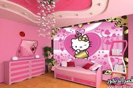غرف نوم اطفال بنات روعه Hello Kitty Bedroom Kids Room Interior Design Cat Bedroom