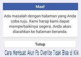 Jika anda lupa akan kata sandi akun, anda dapat mengirimkan permintaan pengaturan ulang kata sandi. Cara Membuat Akun Fb Overload Tidak Bisa Di Klik Terbaru 2021