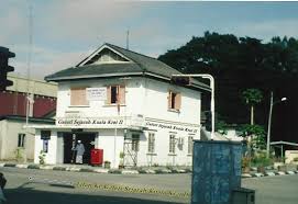 Pusat pos singapura 316 km. Facebook