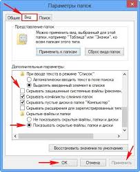 Kak Vosstanovit Udalyonnye Fajly S Fleshki