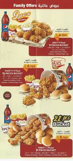 Average price per piece of chicken: Kfc Buckets Menu