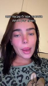 Costco Blues Clues Lap Book