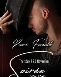 🎧 RAMI FARAH 🎧