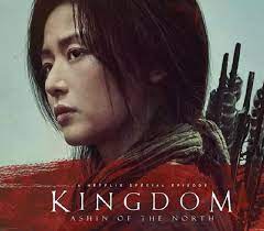 Pastikan juga, nonton streaming atau download the devil judge sub indo di viu, drakor legal terbaru yang dibintangi ji sung, park jin young (got7), park gyu young, dan kim min jung. Update Link Streaming Nonton Kingdom Ashin Of The North Sub Indo Tanpa Apk Netflix Rembang Bicara
