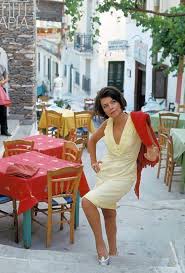 Ποια είναι η μαργαρίτα φύγαμε για κω, με την τζένη καρέζη και τον θανάση βέγγο. Tzenh Karezh Posts Facebook