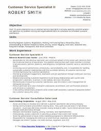 Core competencies include quality analysis, microbiology, virology, animal work as well as excellent communication and time management skills. Api Customer Service