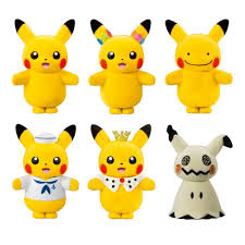 When ditto appears, switch immediately to the weak pokemon. New Pokemon Figures Feature Mini Versions Of Real Costumes For Pikachu Ditto And Mimikyu Pokemon Blog