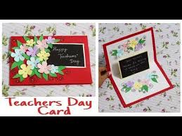 Share an animated ecard with choices including funny, inspirational or cute words and pictures. Youtube Teachers Day Card Teachers Day Greeting Card Greeting Cards For Teachers