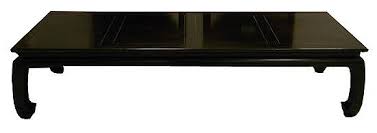 Baker furniture soho coffee table tables hafren furnishers. Lot Baker Furniture Chinese Style Coffee Table Mid Century Rectangular Top With Four Incised Panels Carved And Shaped Legs With Meta