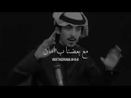 Youtube Youtube Beebo Salama