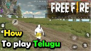 4,521 likes · 57 talking about this. Jesse Epicgoo Com On Twitter Free Fire In Telugu How To Play Free Fire Game Pubg Related Game Free Fire Telugu Gamer Link Https T Co Rurnvcf4do Bestgame2019 Freefire Freefirebattlegrounds Freefirefunnymomentstelugu