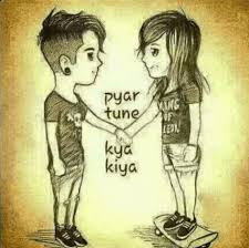 Tik tok latest viral best cute couple whatsapp status video. Viral Girls Dp Pic Popular Cute Stylish Pictures Love Profile Picture Cute Love Images Whatsapp Dp Images