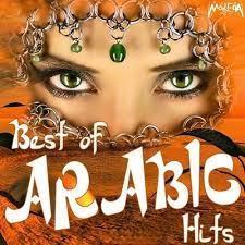 Born 7 march 1975 is a retired egyptian actress and ballerina.she was born as hanan hasan abdelkrim tork (arabic: Banat El Arab Song Download From Best Of Arabic Hits Jiosaavn