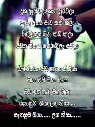 Check spelling or type a new query. Adara Wadan Dukbara Wadan Facebook