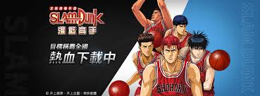 Jun 03, 2021 · 」不僅如此崔俊赫還將《灌籃高手》其中一幕對話換成了通訊軟體kakao的背景圖，漫畫中的內容是「젼젼(전지현) 남편 하고 싶어요！ 我呢，我想當全全的老公」看起來委屈又撒嬌的語氣放閃示愛老婆全智賢，相當的機智級巧妙的駁斥了不實的謠言，霸氣回應. çŒç±ƒé«˜æ‰‹slam Dunk Home Facebook