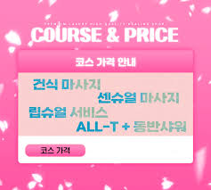 busanb38.net/data/editor0/2301/64f2c62ea6cce633b33...
