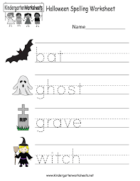 Kindergarten Halloween Spelling Worksheet Printable Halloween Worksheets Spelling Worksheets Kindergarten Spelling Worksheets