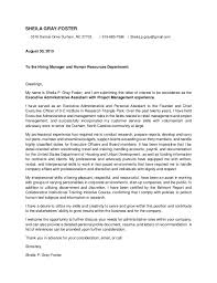 It may be written by students while applying for an internship or project in any company of their choice. Letter Of Interest Project Letter Of Interest