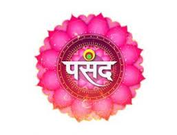 Pasand Tv