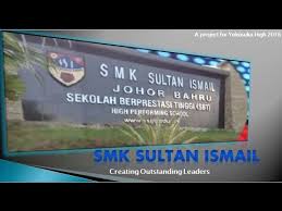 A Tour Around Smk Sultan Ismail Youtube