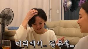 윤지혜 옥지영 신소미_가능한 변화들.mp4 120.77mb. ëŒ€ë¨¸ë¦¬ë‹¤ ëŒ€ë¨¸ë¦¬ íƒˆëª¨ ê³ ë¯¼ ê³ ì€ì•„ 34ì„¸ í'ì±„ êµ´ìš• ë°©ê°€ë„¤ ì¢…í•© ë‹¤ìŒì—°ì˜ˆ