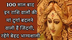 जिंदगी बदलने वाली कहानी के लिए इमेज परिणाम