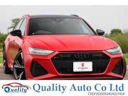 Image result for Tango Red 2021 RS6