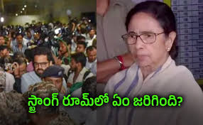 బెంగాల్‌లో హైడ్రామా.. ముందుగానే దీదీ అలర్ట్‌!
