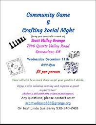 Join us for a relaxing fun night!